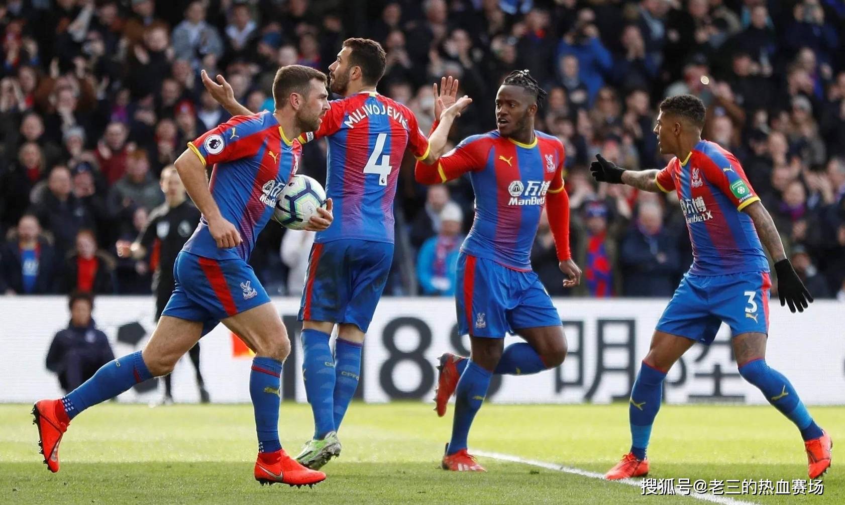 补赛常常被 补赛常常被